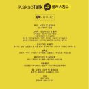 정유식육점 이미지