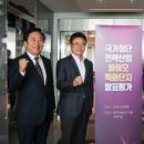 원팀 바이오 이미지