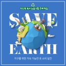내가 논술이다