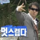 정육대장 이미지