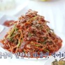 봉바이크 이미지