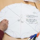 도룡마을 이미지