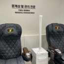 하이비뷰티&풋