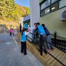 개금종합사회복지관 이미지