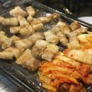 고기는사랑이지 이미지