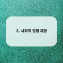 마스타골프연습장 이미지