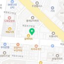 유코치의 슬림해짐 네이버블로그