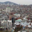 방배임광3차 네이버블로그