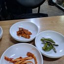 소문난식당 이미지