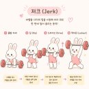 크로스핏 샷 | 마곡 pt 리폼드 크로스핏 솔직후기 시설, 가격