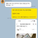 시티오아이스 이미지