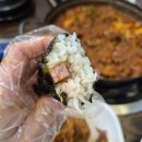 대구 신월성 맛집 - 제주세화갈비 / 소왕갈비찜 맛보기
