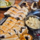 장어랑한우랑 이미지