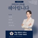 비즈공인행정사사무소 네이버블로그