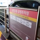 맛의 조화를 제대로 즐기고 온 전주 막걸리 한상 두여인생막걸리