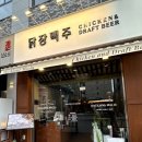 수원-1367 이미지