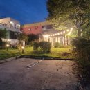 161키즈펜션 이미지