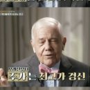 동학커넥트 이미지