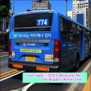 응달촌 이미지