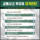 양정제일한의원 이미지