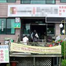 주천식당