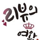 산호대로-42 네이버블로그