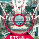 지민작업실 | BTS: The Return(2026) 리뷰 | 넷플릭스 다큐멘터리 줄거리·해석·추천 포인트