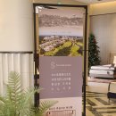 클래스호텔 이미지