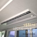 더프리미엄신촌독서실 | 신촌푸르지오 시스템에어컨 후기 ㅡ LG휘센 프리미엄 4대, 마감까지 다른 시공