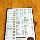 커피콩볶는샌드위치 고창점 네이버블로그