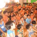 베니어린이집 이미지