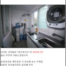 청우하이츠 이미지