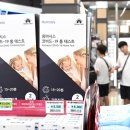 세븐일레븐 종로재동점 이미지