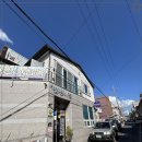 풍년아구탕 이미지