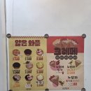 달콤청춘원평점