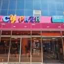 MCY PARK 공연장 이미지