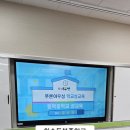 화순동복중학교 이미지