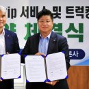 SM통신 이미지