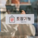 매드피자(양주점) 네이버블로그