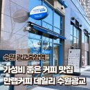 수원-0756 이미지