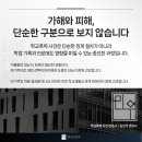 법률사무소민우