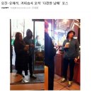 유진커피숍