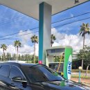 하원주유소 이미지