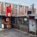 잠원역 4번출구 뒤 이미지