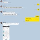 식스그램 - 구리시 갈매순환로204번길 44-17 | 데이식스 대구 콘서트 후기 | 일반인의 데이식스 콘서트 후기 대구 EXCO 엑스코 가구역 시야 가구역 10열