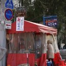 목련시장 이미지