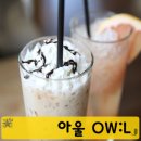 가구거리L 이미지
