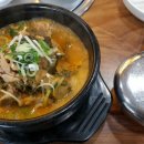 옛날뚝배기 - 서구 달서천로 416-4 | 옛날뚝배기