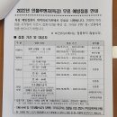 성거메디컬의원 이미지