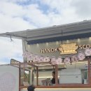고현유치원